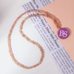 Cherry Quartz Natural Stone 4mm Lentil Faceted - Image 2