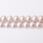 Natural White Pearl 9 -10mm Round